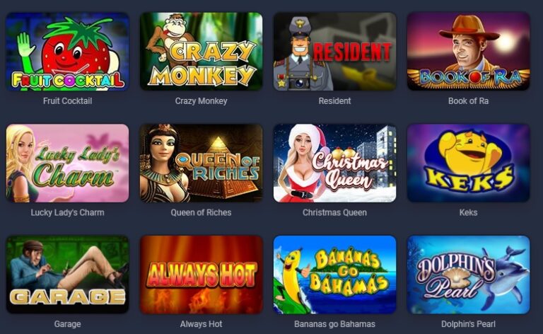 Популярные игровые автоматы казино