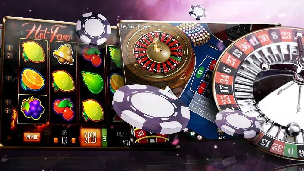 Азартные игры в онлайн-казино