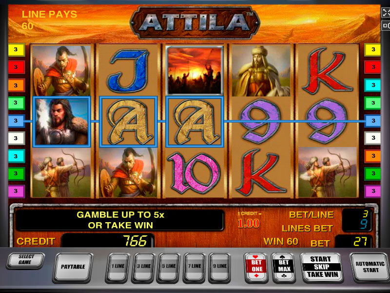 символы игрового автомата Аттила