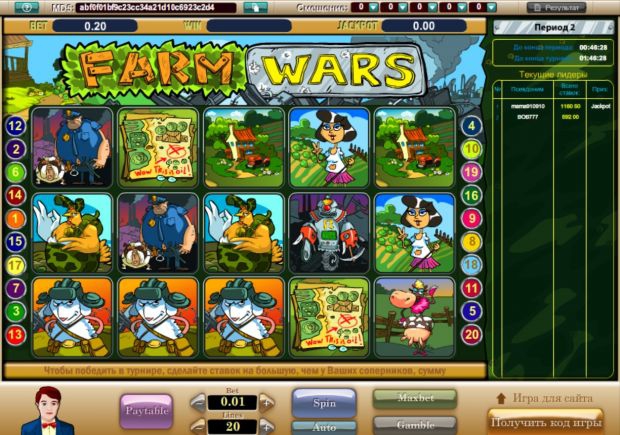 символы видеослота Фермерские войны