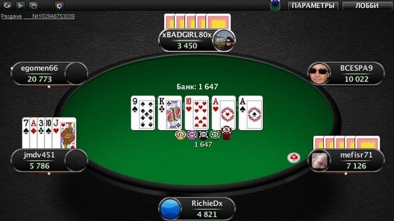 Правила игры пятикарточный дро-покер