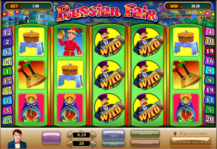 Игровой автомат Russian Fair от Alfaplay