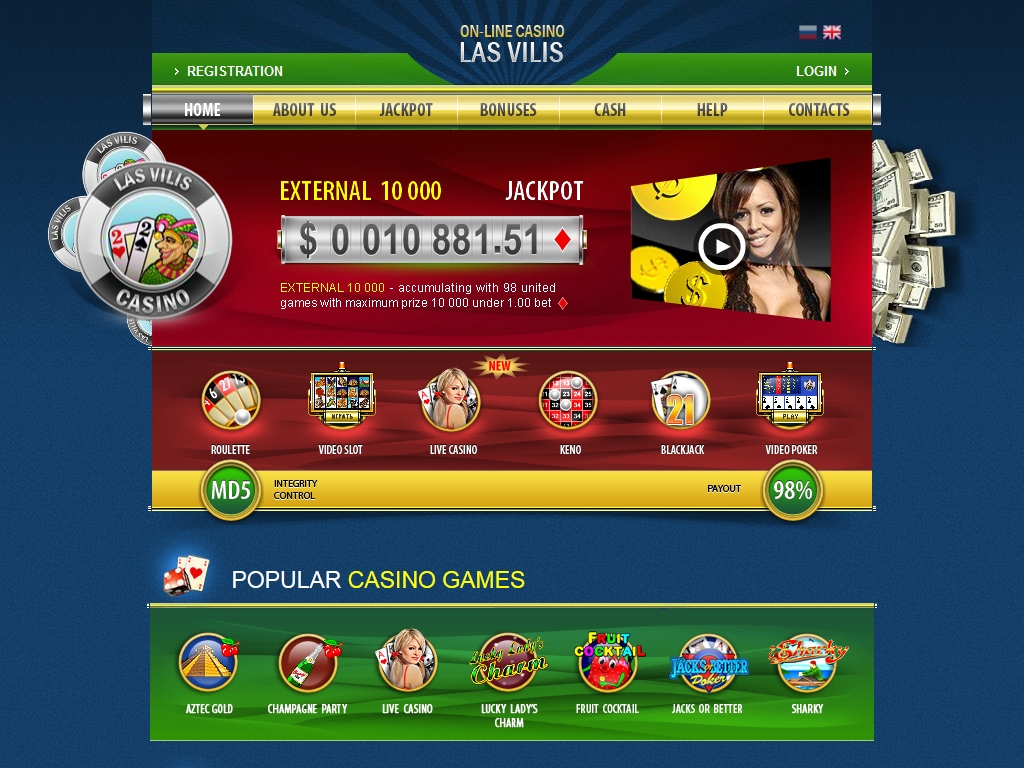 Казино Лас Вилис - Las Vilis Casino