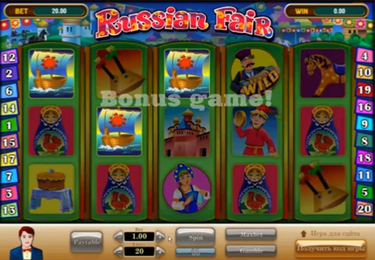 бонус игра видеослота Русская ярмарка