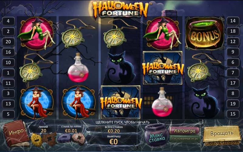 устройство слота Halloween Fortune