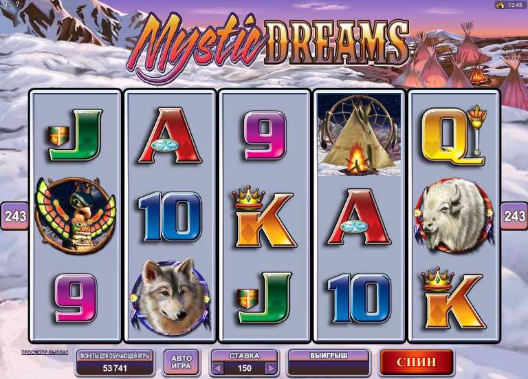 Процесс игры видеослота Таинственные сны