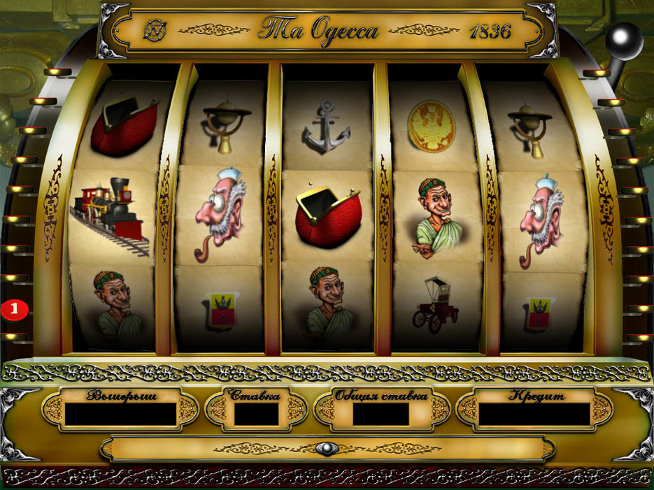 механизм работы игровых автоматов