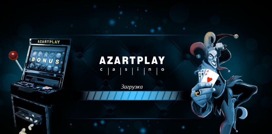 Online casino AzartPlay