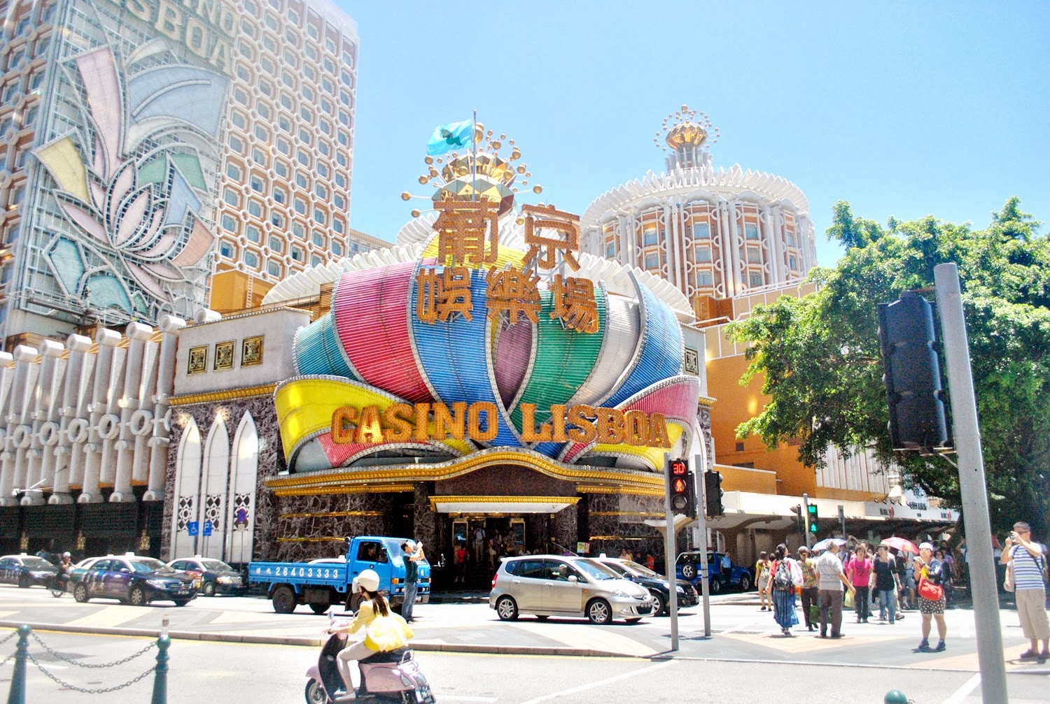 Китай, Макао, казино при дневном свете