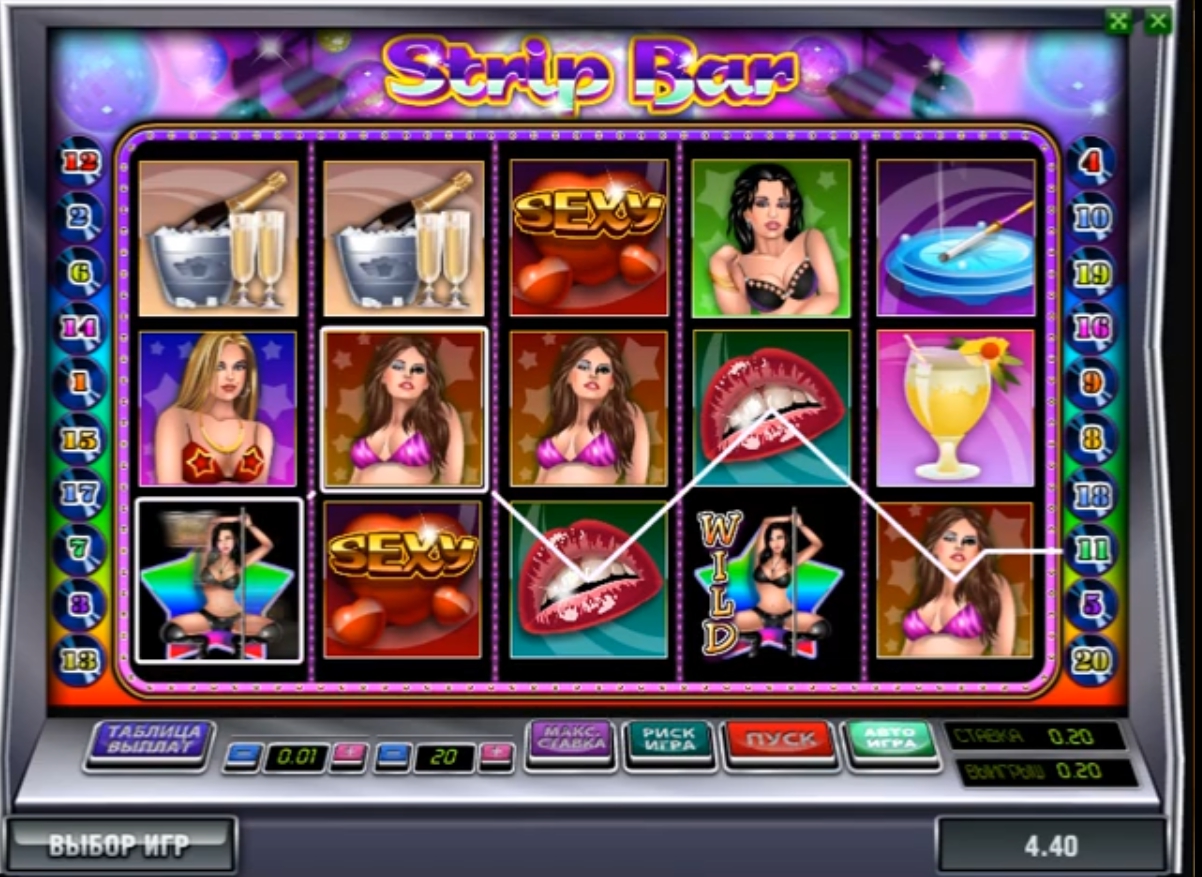 линии выплат слота Стрип-бар