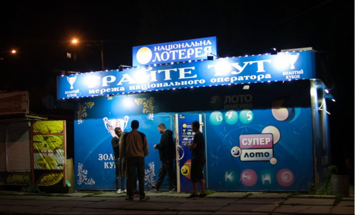 подпольный зал игровых автоматов