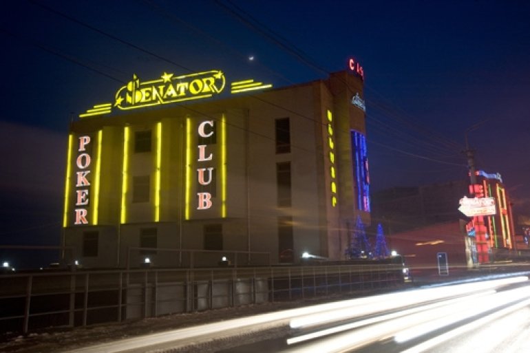 Казино Сенатор в Ереване, Армения
