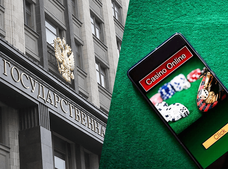 запрет на ведение игорного онлайн бизнеса