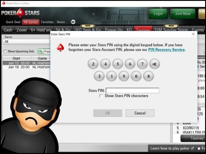 Взлом аккаунта в покер-руме