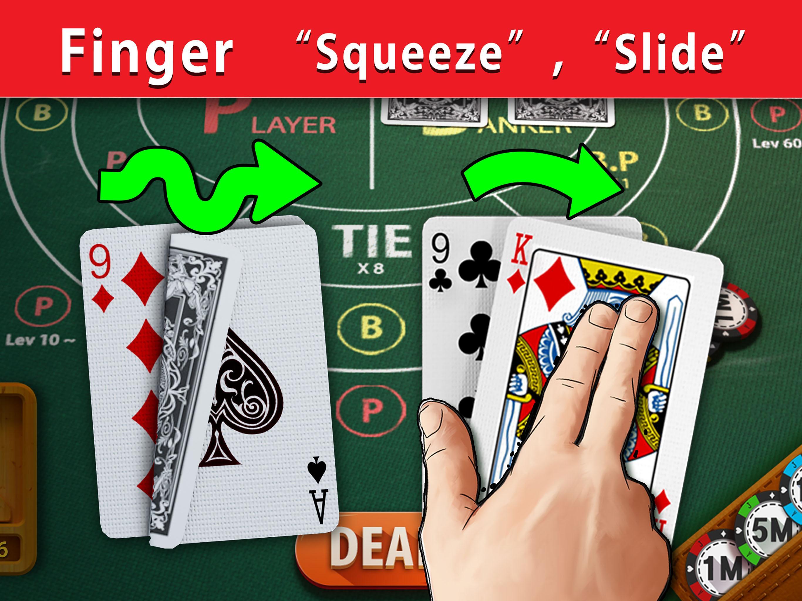 Baccarat - карточные комбинации