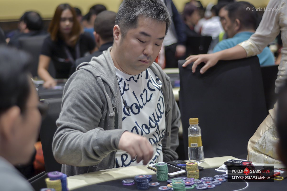 Покерный игрок Маса Кагаве