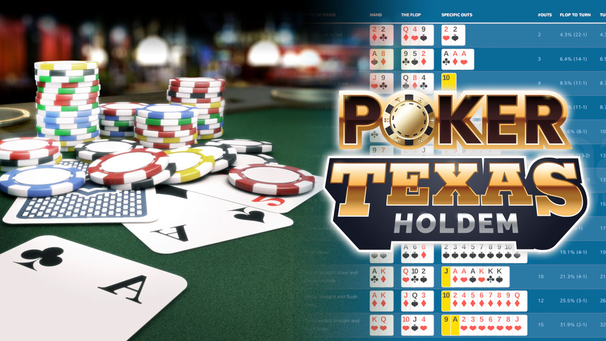 покер Техасский Холдем