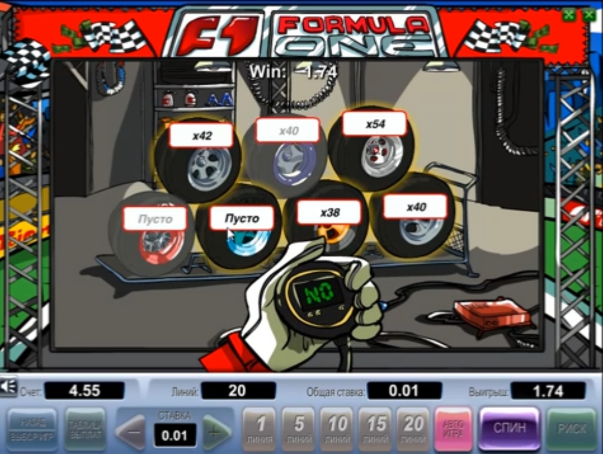 бонус игра слота Formula 1