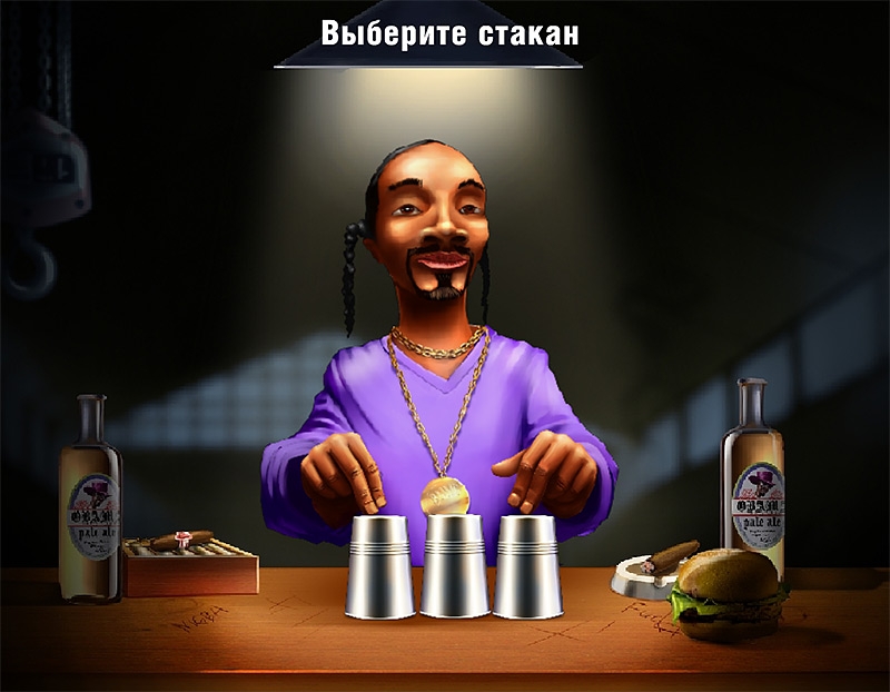 Игра на риск видеослота Брюлики