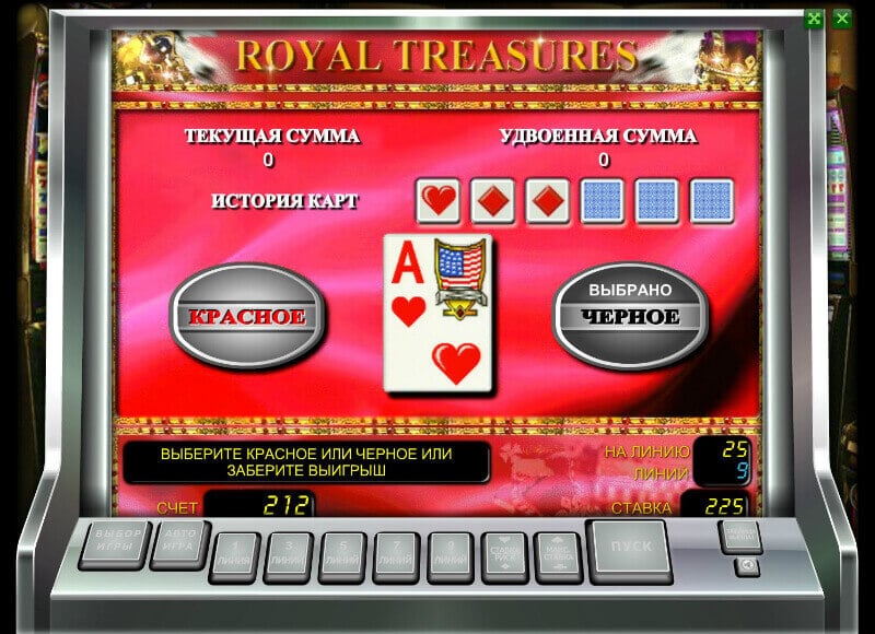 риск игра слота Royal Treasures