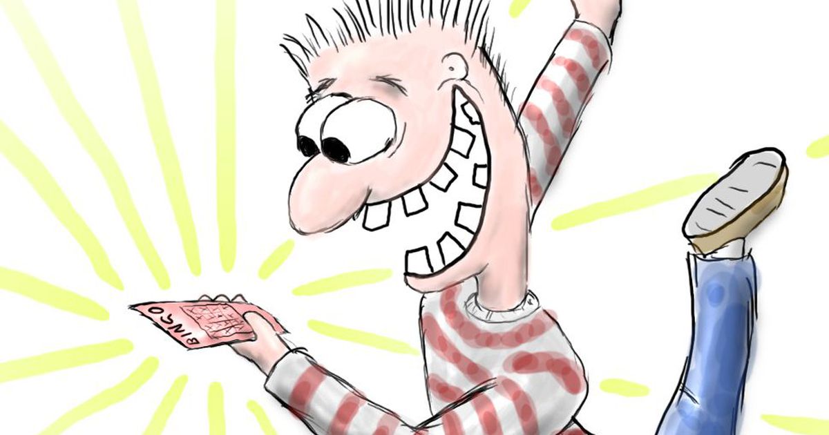 выигрыш в лотерее