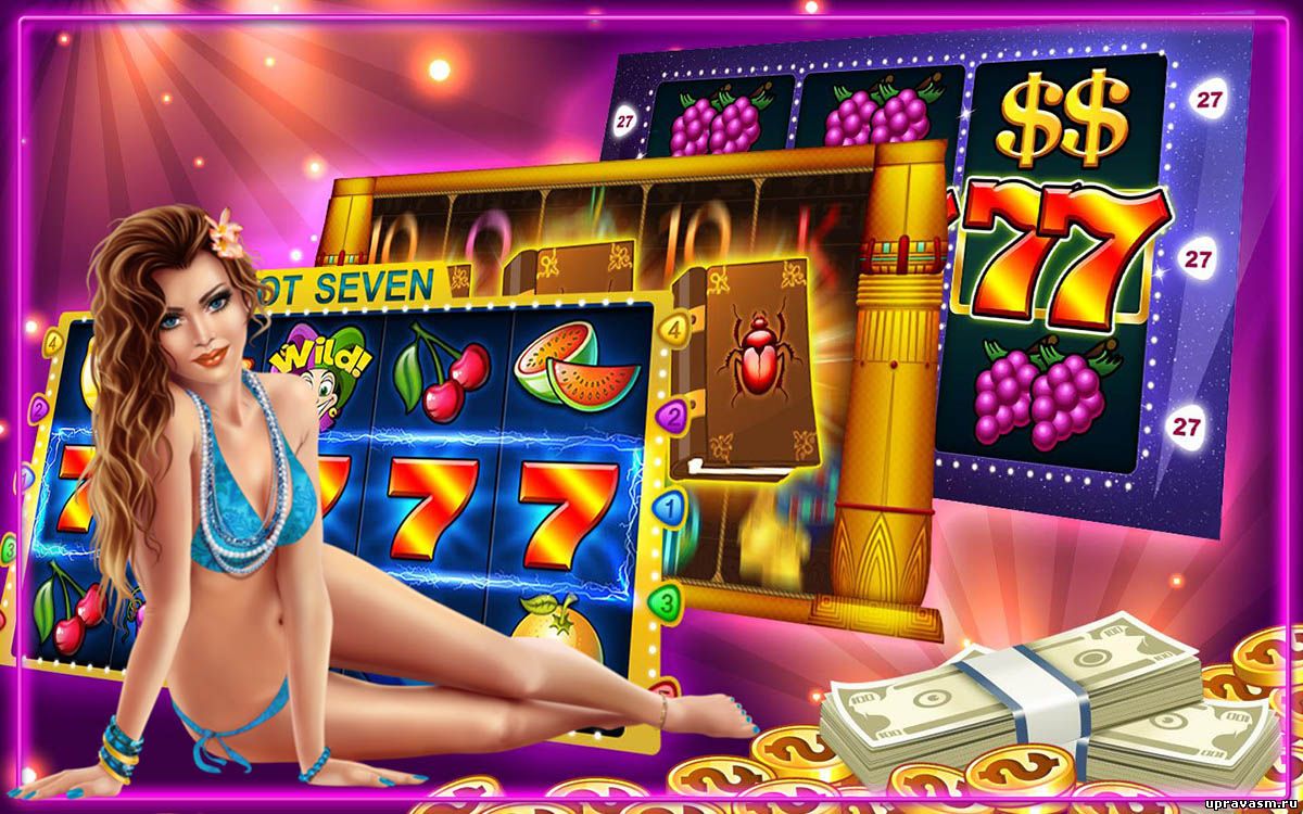 слот машины от компании Микрогейминг