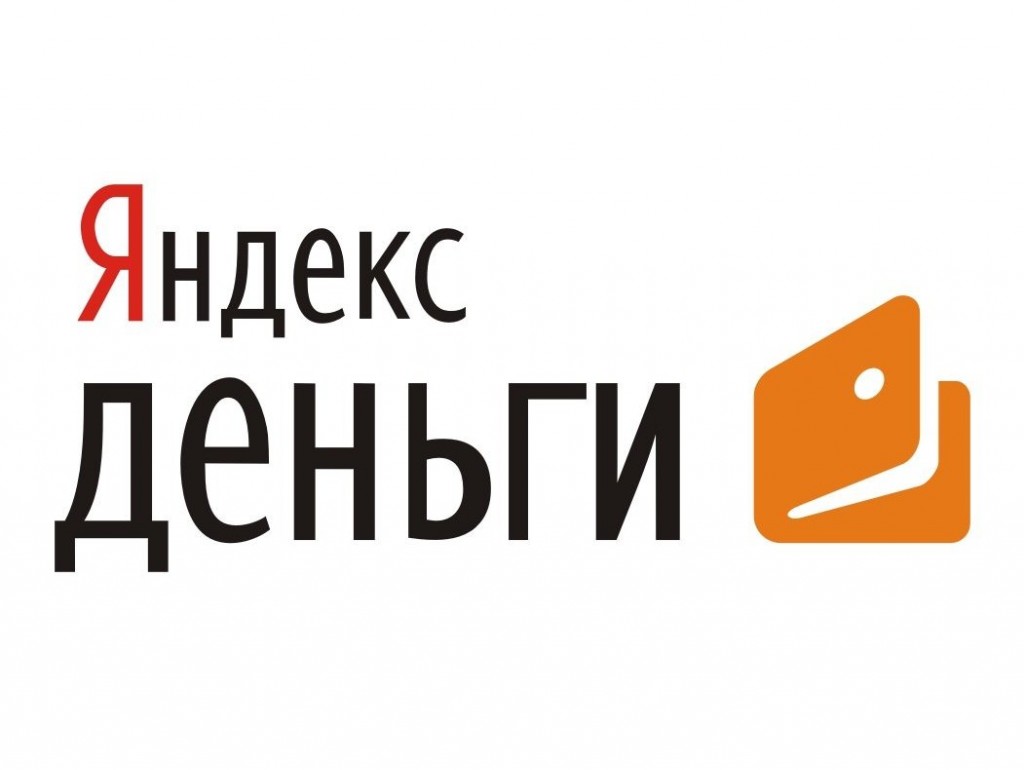 Электронная система платежей Яндекс.Деньги