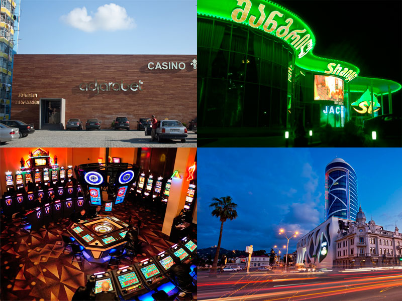 игорные зоны в Грузии