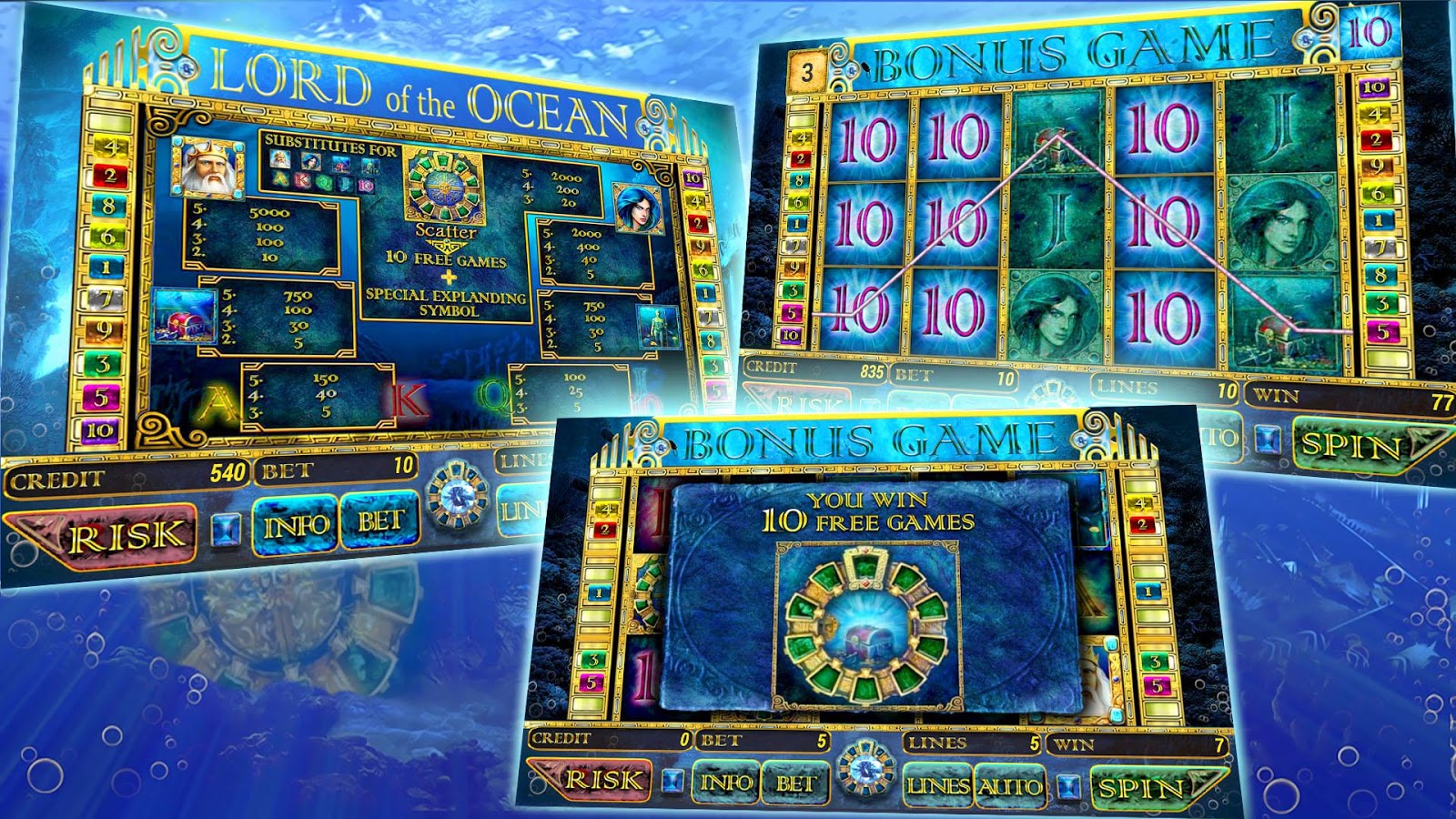 Игровой автомат Lord of the Ocean (Повелитель океана)