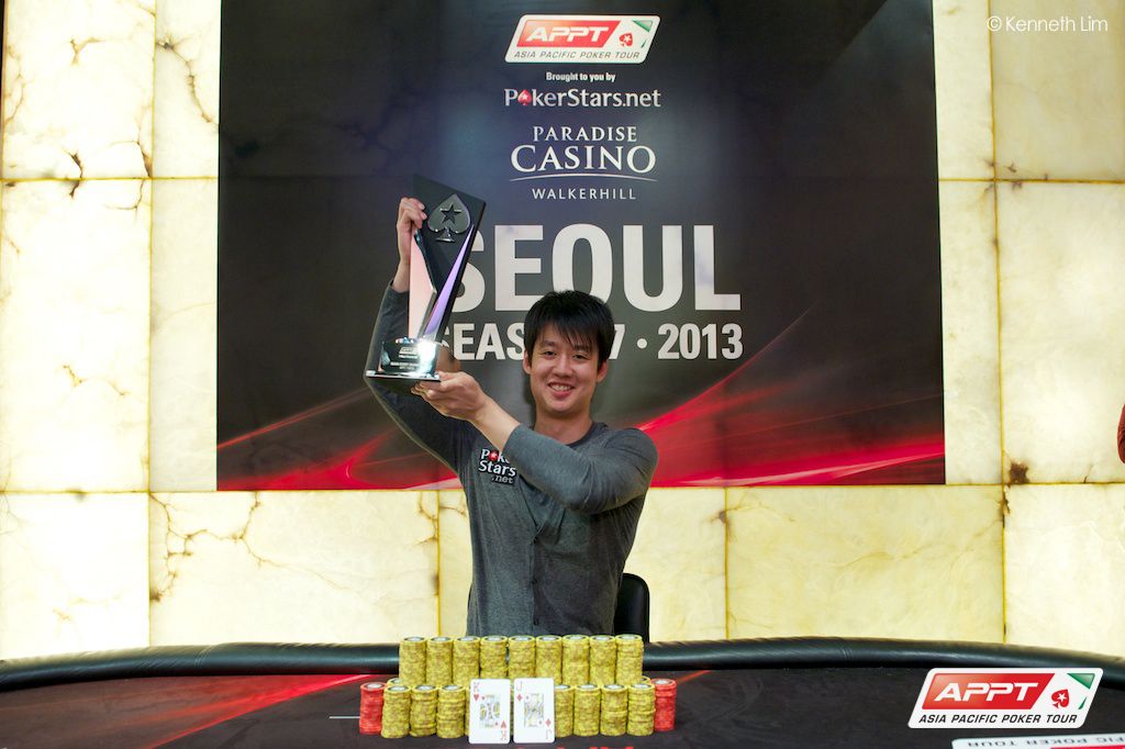 Aaron Lim Wins 2013 PokerStars.net APPT