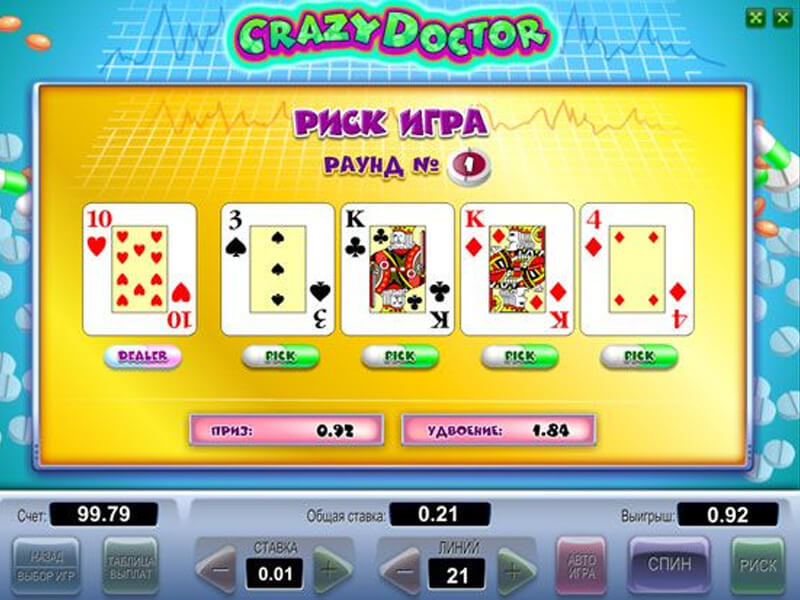 риск игра видеослота Сумасшедший доктор