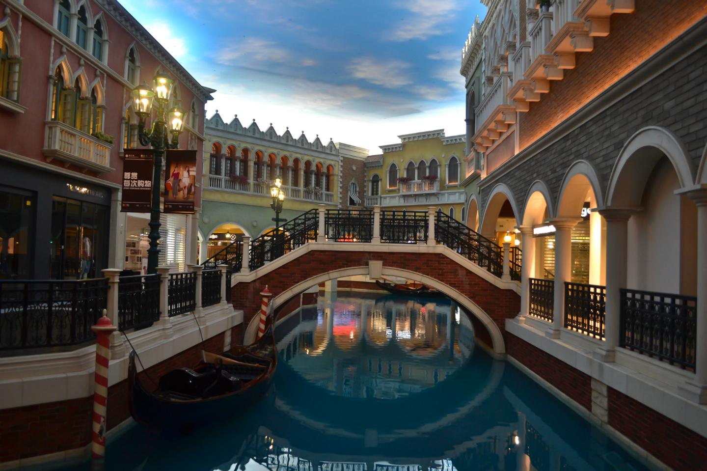 The Venetian hotel-casino