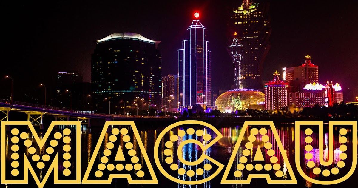 Центр игорной индустрии Азии провинция Макао