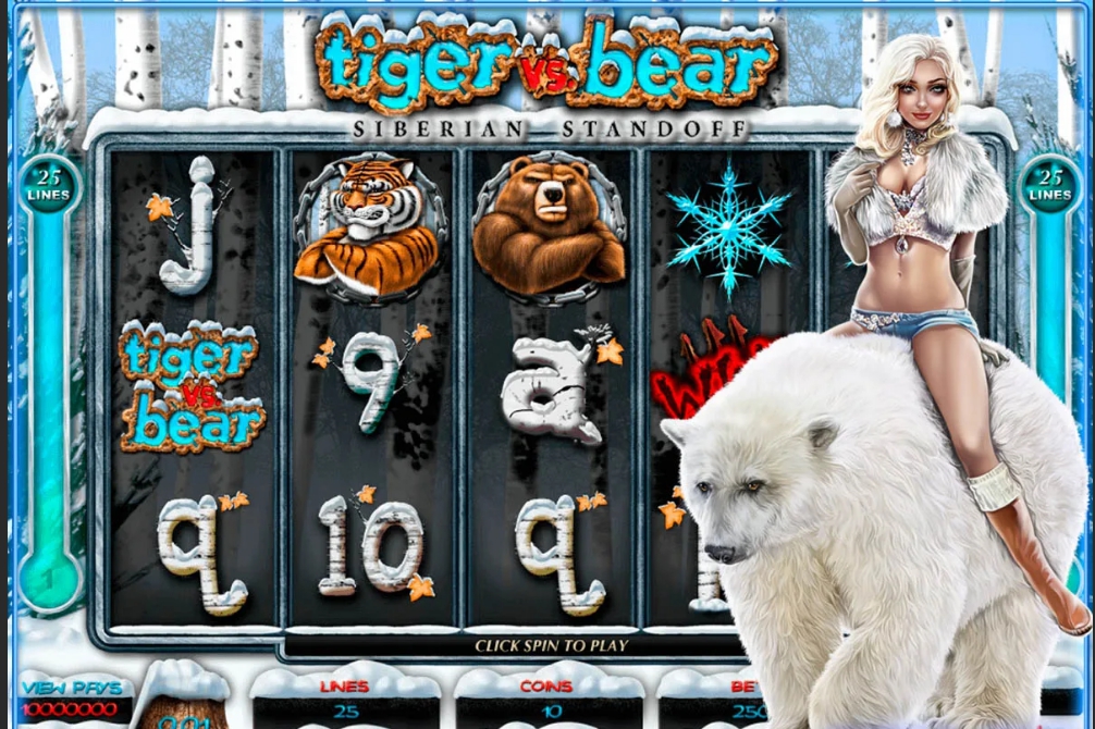 Игровой автомат Tiger vs. Bear – Siberian Standoff от Microgaming