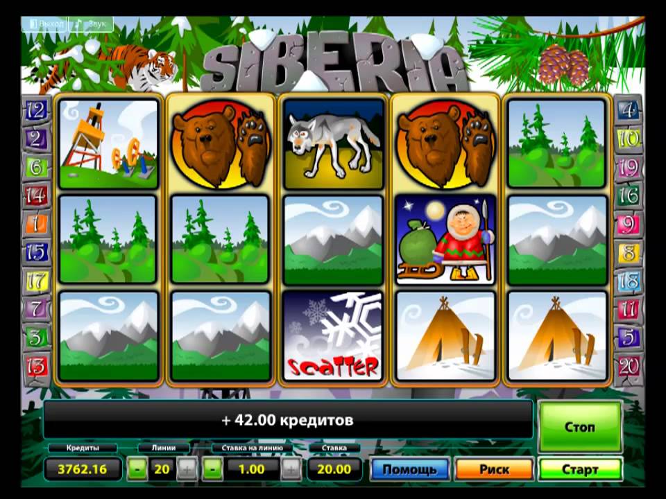 игровой автомат Siberia