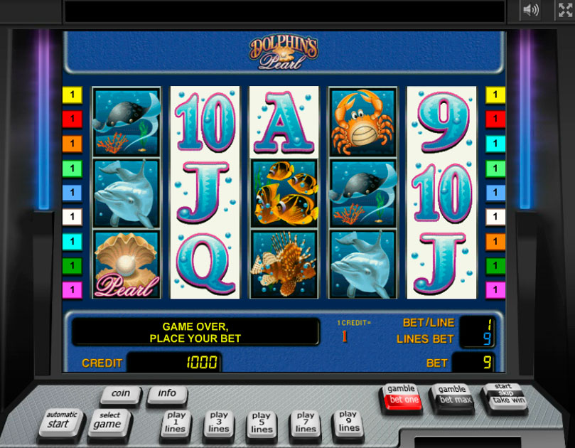 символы автомата Dolphins Pearl