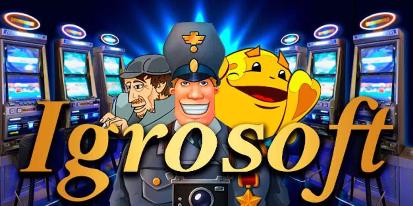 разработчик софта компания Игрософт