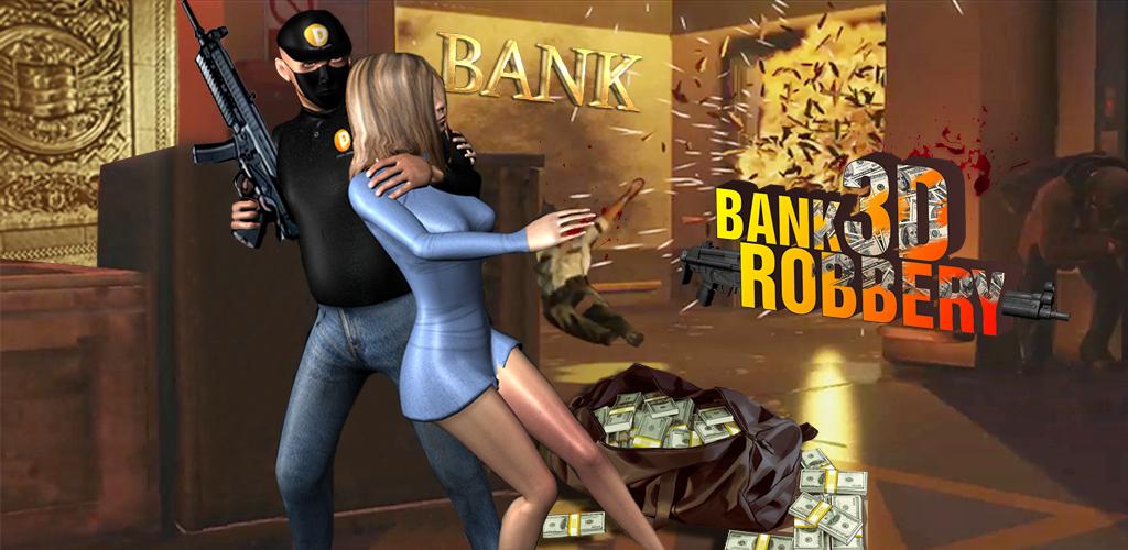 правила игры на эмуляторе ограбление банка