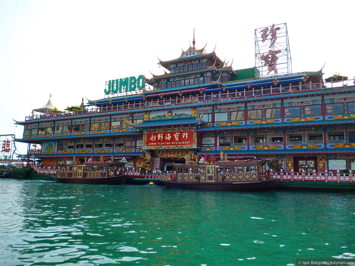 плавучее казино JUMBO Китай, Гонконг