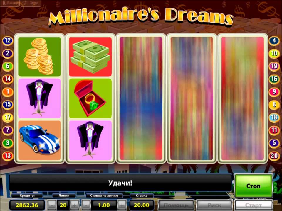 преимущества игрового слота