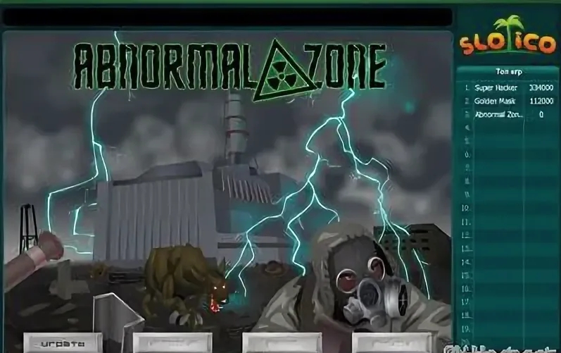 игровой автомат Аномальная зона