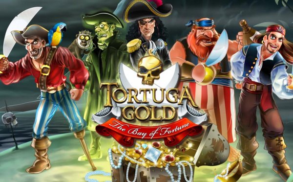 Игровой автомат Tortuga Gold (Золото Тортуги)
