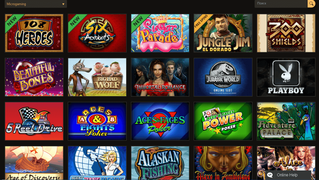 игровые автоматы компании Микрогейминг