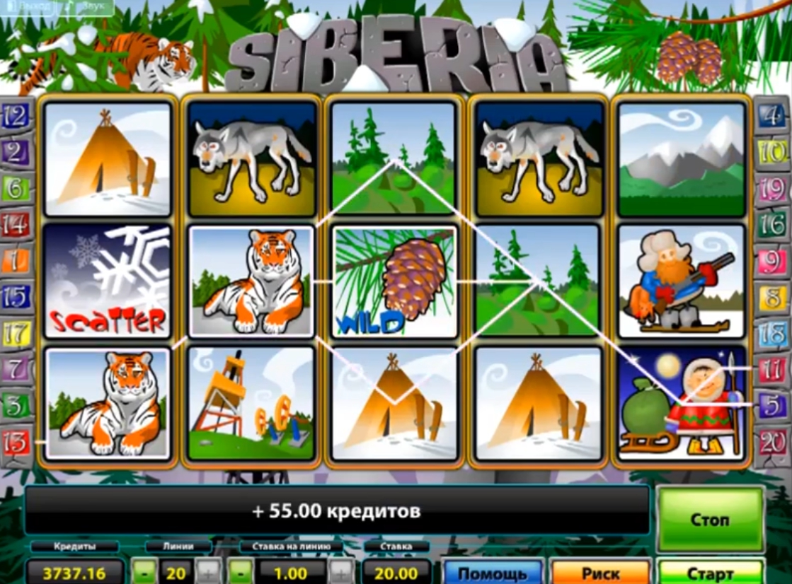 Игровой автомат Siberia от Alfaplay