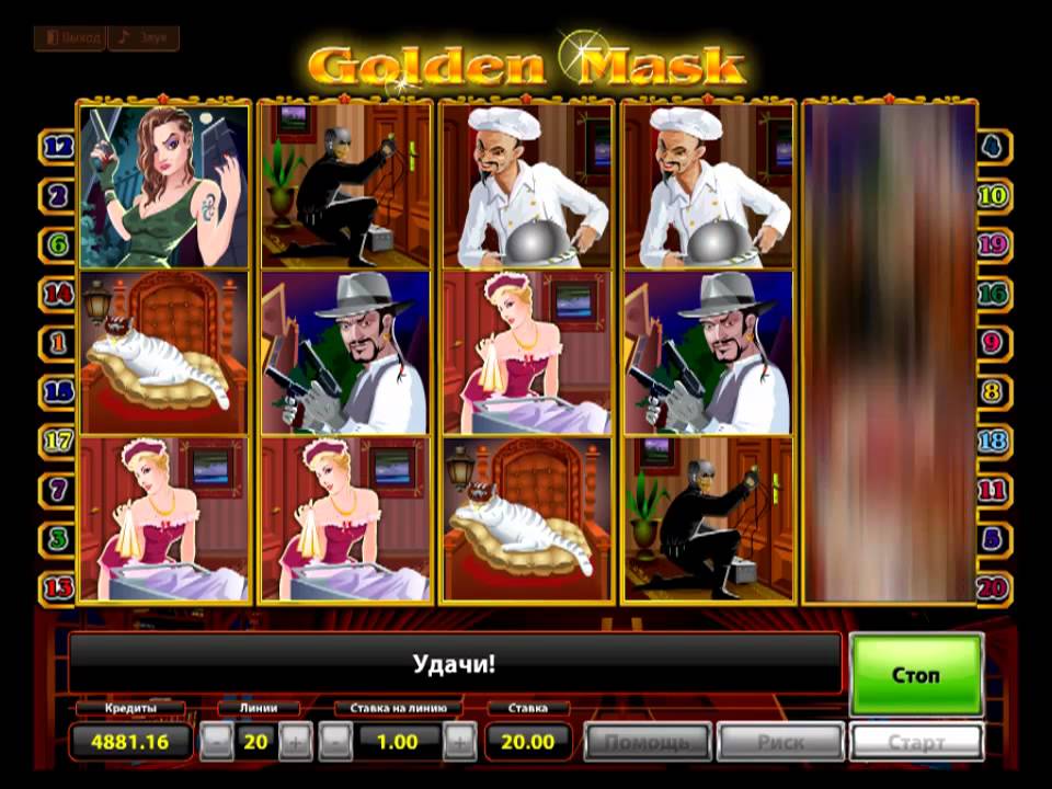 игровой автомат Golden Mask