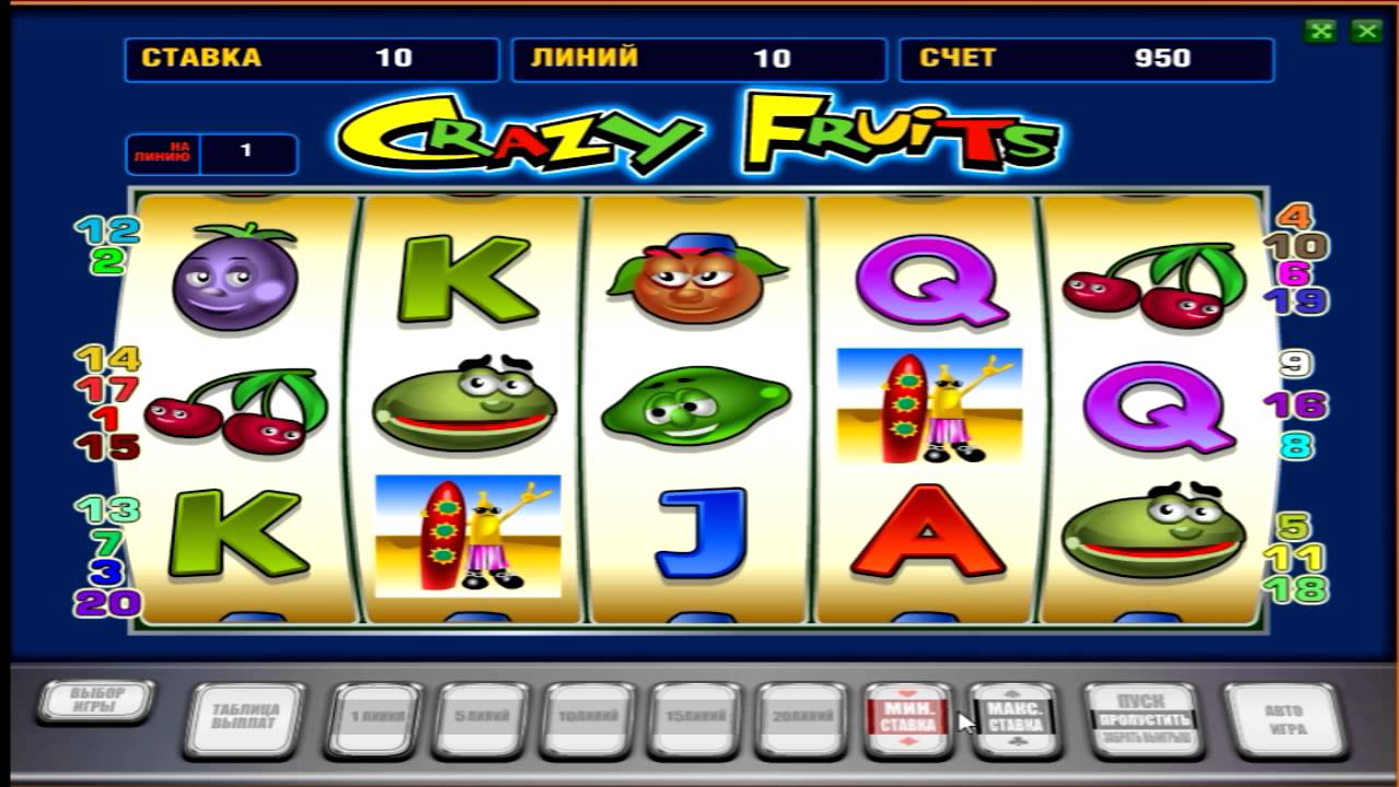 символы слота Crazy Fruits