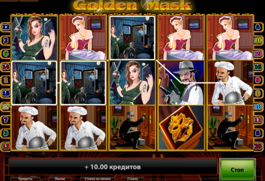 символы слота Golden Mask