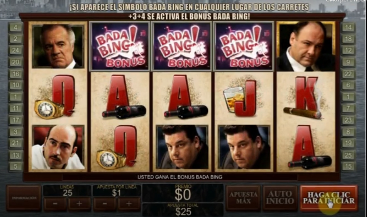 символы слота Клан Сопрано