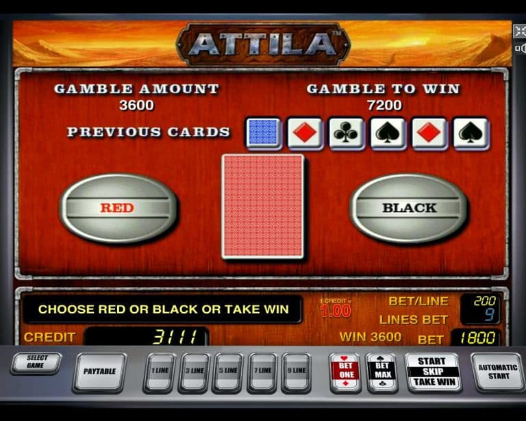 бонусные игры слота Attila