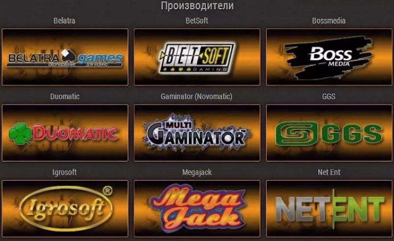 лицензионный софт от проверенных разработчиков